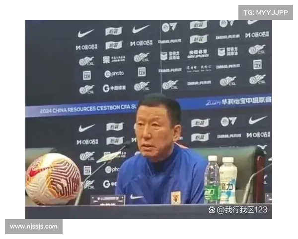 崔康熙谢文能出席泰山队赛前发布会展现备战信心