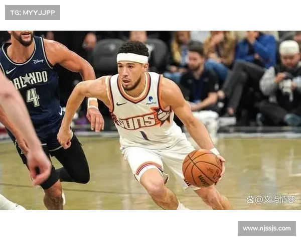 布克职业生涯中的关键时刻与启示：从挑战到突破的成长之路